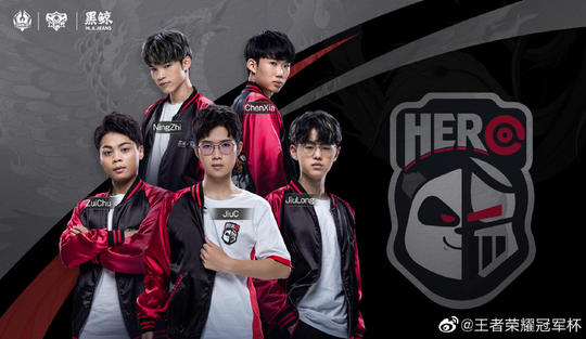 术征服了球 术征服了球