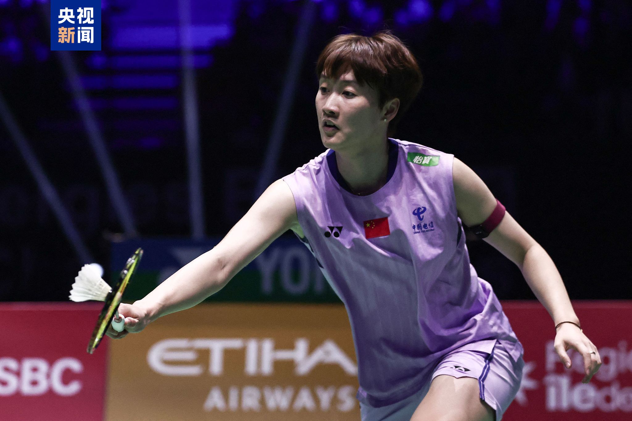 炼新生力量 炼新生力量