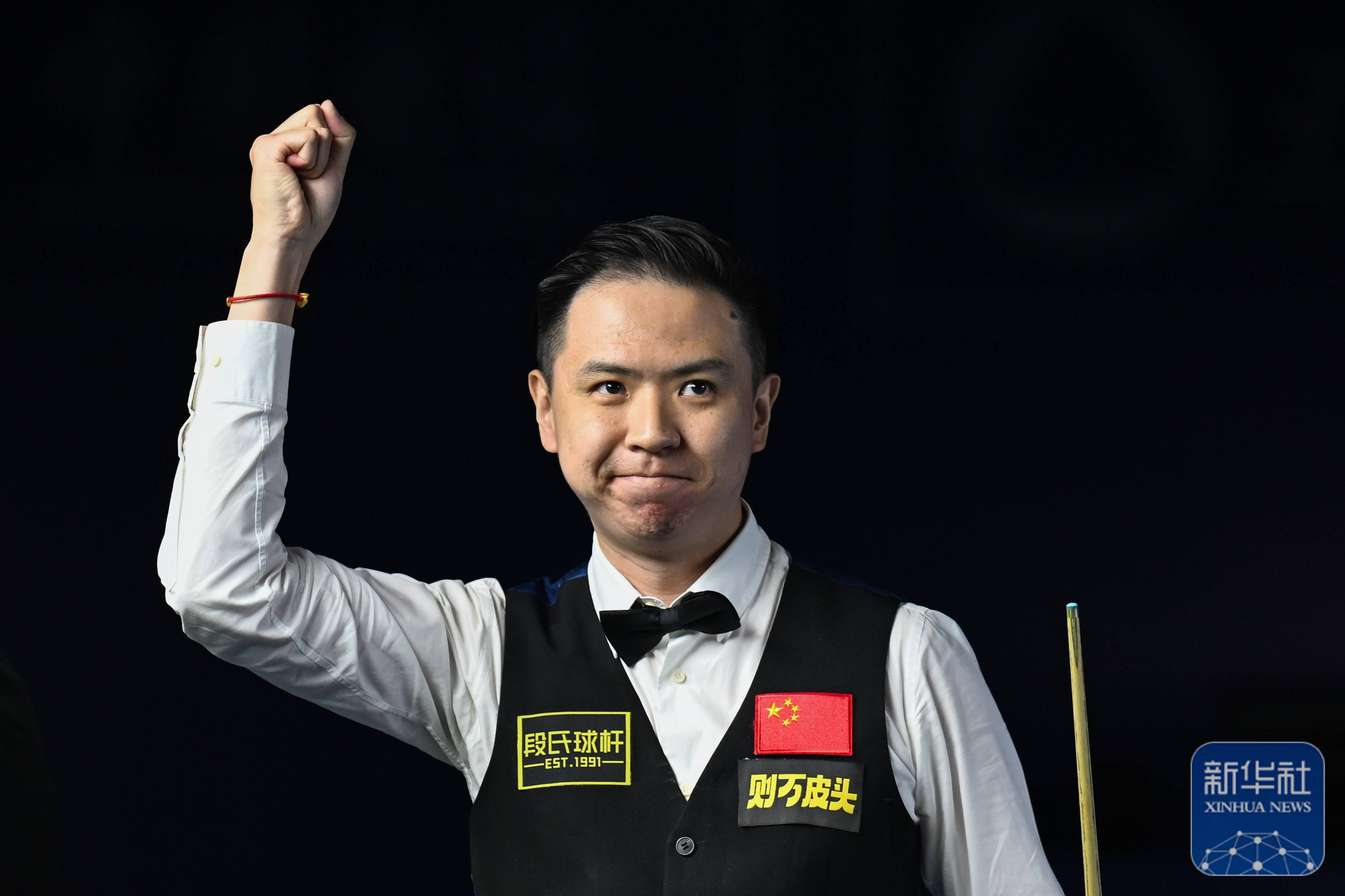 动球队取得 动球队取得