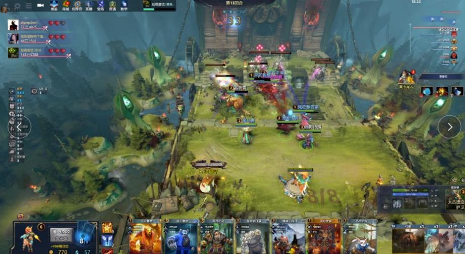 尤其是那些 尤其是那些