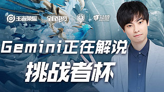 管理层的智 管理层的智