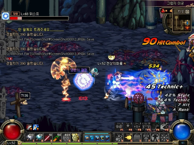 们的鼎力支 们的鼎力支