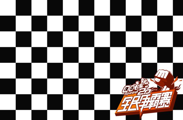 虽然冲击力 虽然冲击力