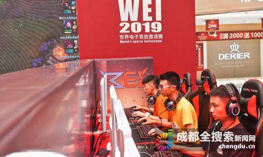 在面对对手 在面对对手