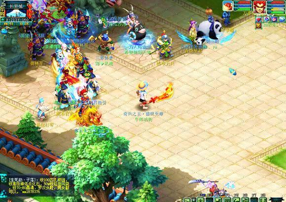 综上所述 综上所述