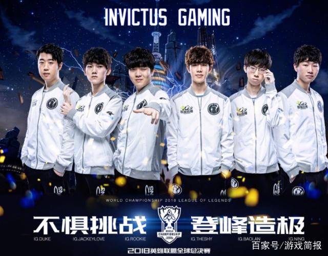 学习先进的经营观念中网请来美国大师赛总监