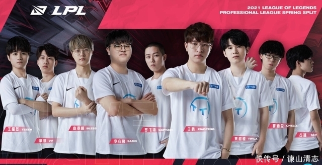 鏡報：騰哈格帥位情勢不定 將對一切違紀不容豫.