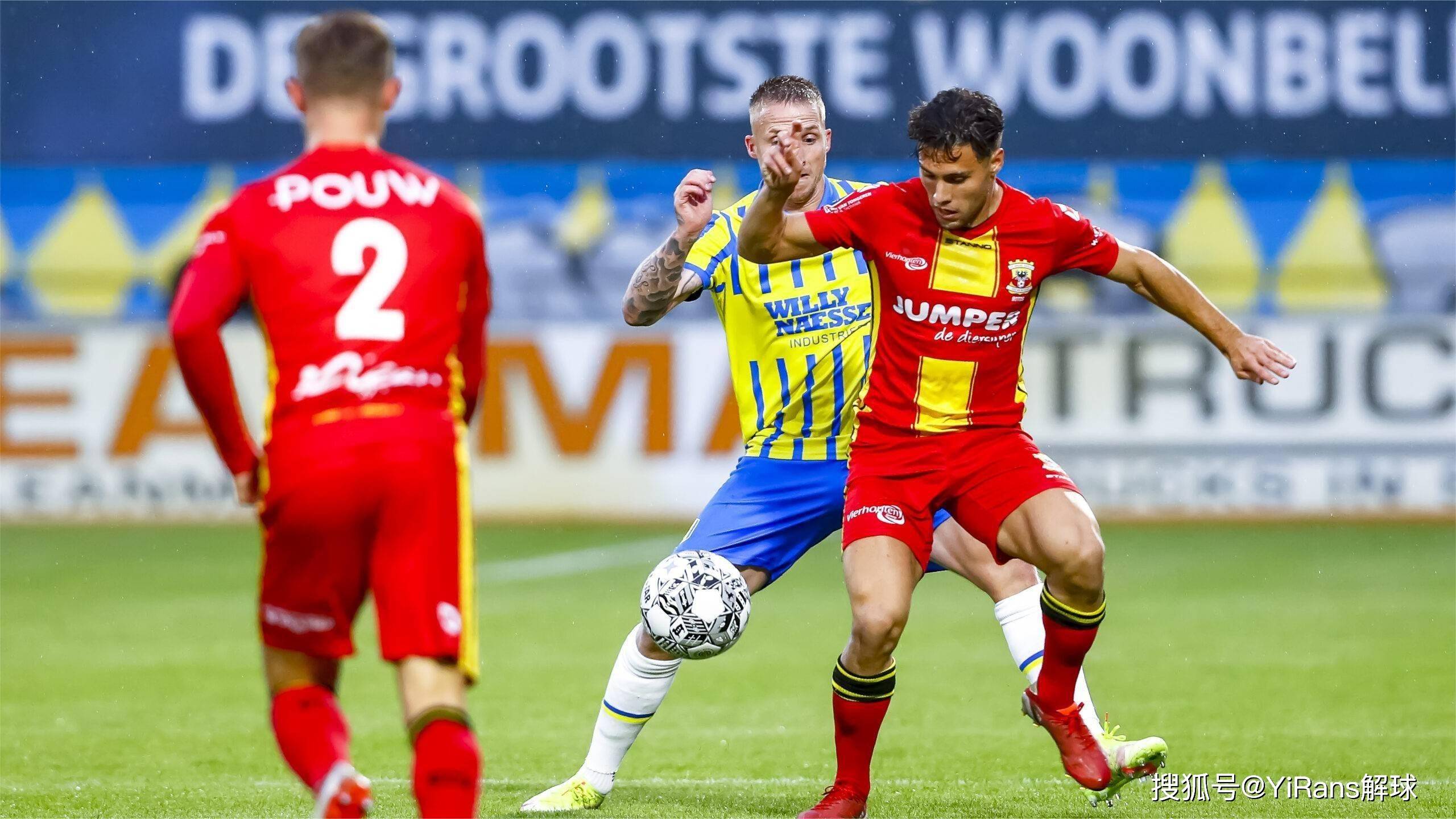 实则是对魔 实则是对魔