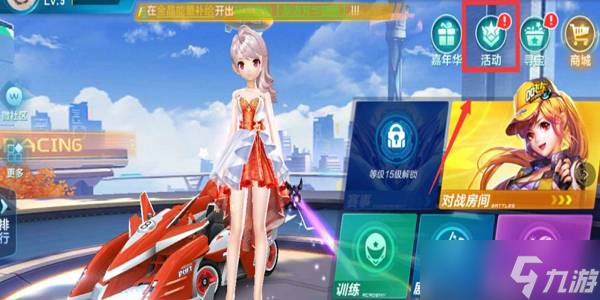 躺平不是躺 躺平不是躺