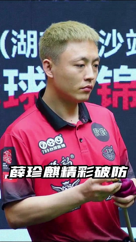 书式的冷门 书式的冷门
