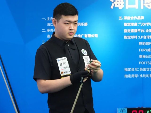 威胁 威胁